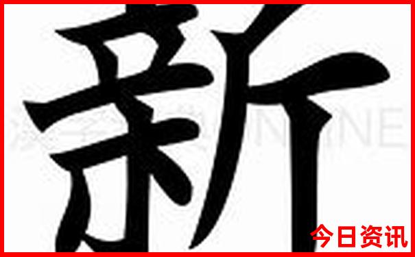 惠州双月湾自驾游攻略