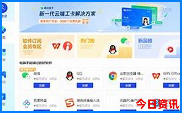 湖南十大古镇排名