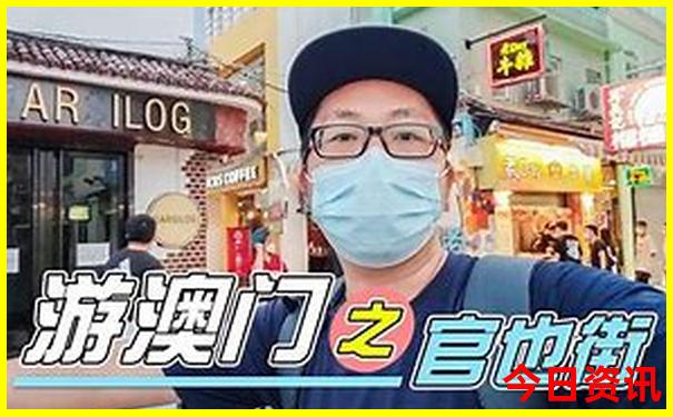 旅游团在哪个平台订好
